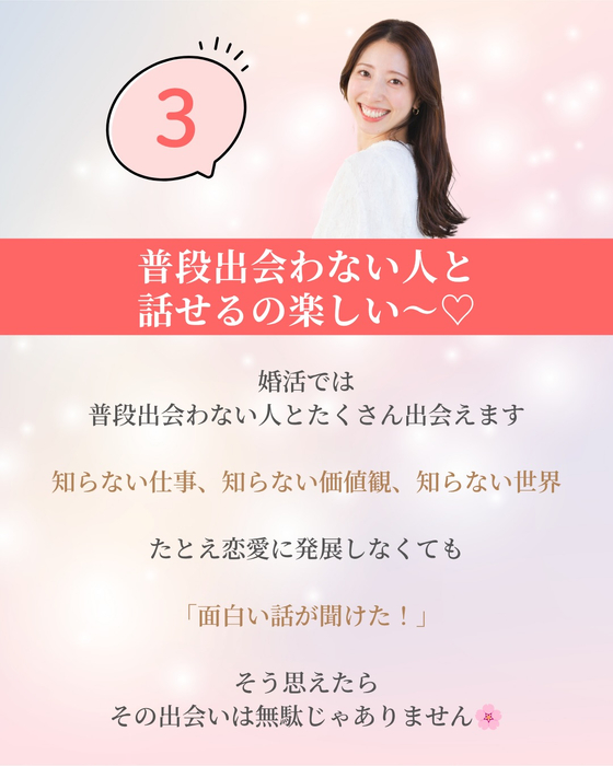 画像272